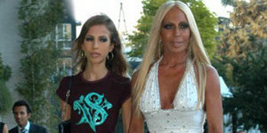 Престижный приговор знаменитостям